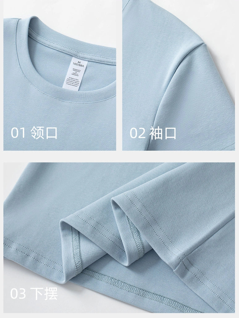 Macaron Blue Slim Top